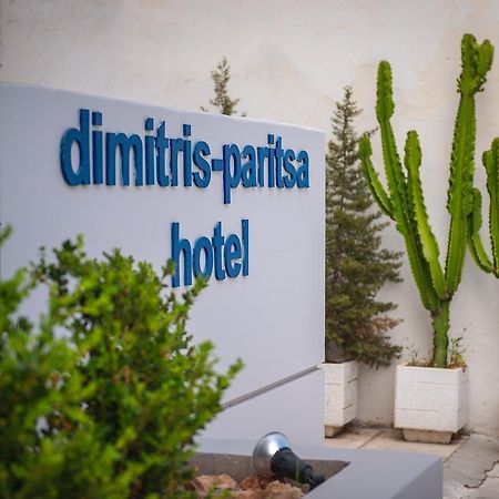 Dimitris Paritsa Hotel Kos Exteriér fotografie