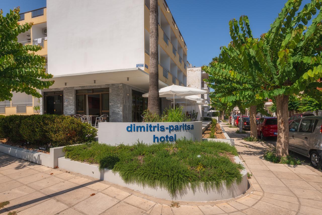 Dimitris Paritsa Hotel Kos Exteriér fotografie